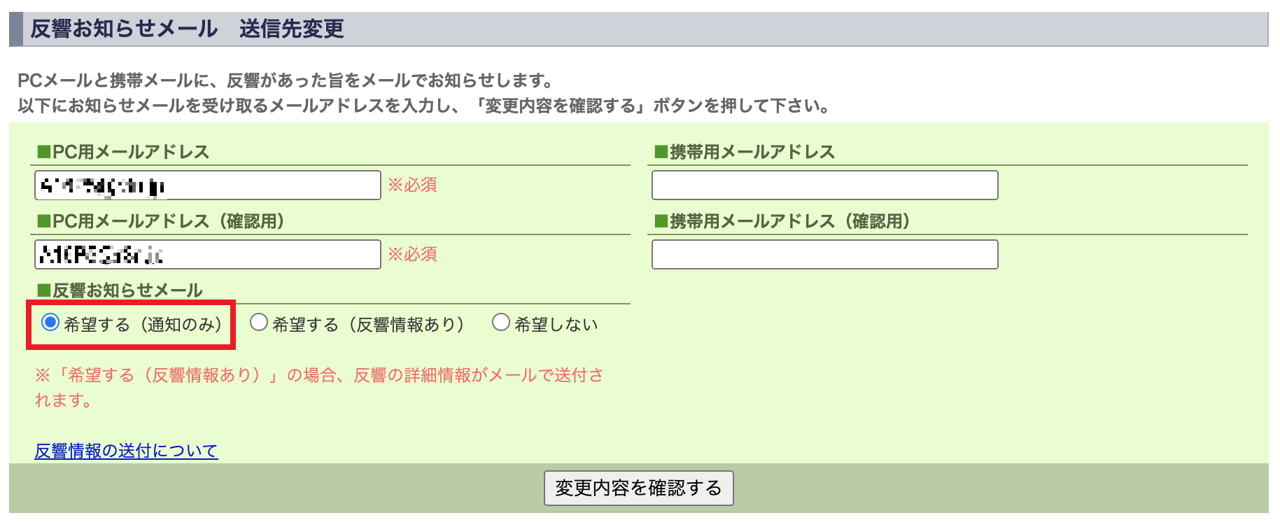 __________2022-09-21_18.07.49.png