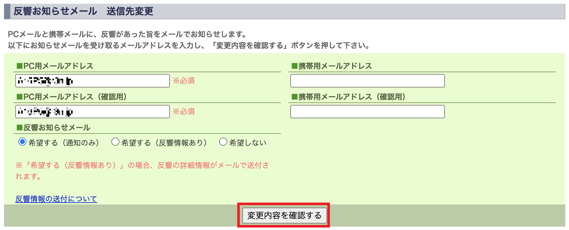 __________2022-09-21_18.07.49__1_.png