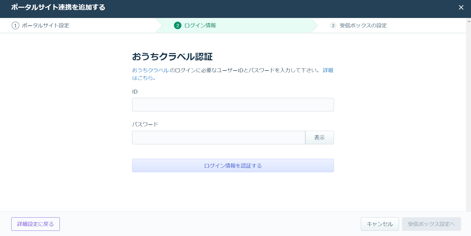 Staging-_-_________________26_.png