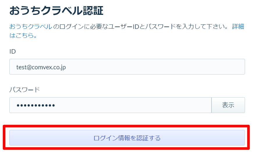 Staging-_-_________________28_.png