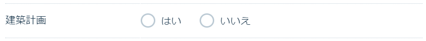 07085737536_______1_.png