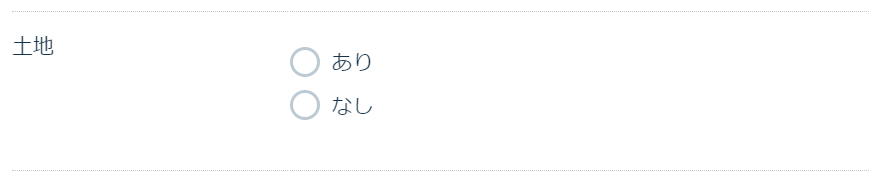 07085737536_______2_.png