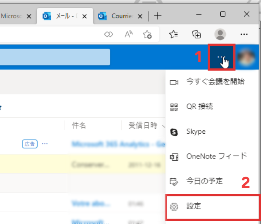 Outlook_online_-_navigate.png