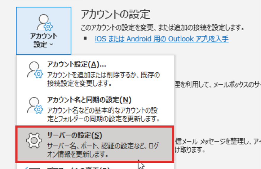 Group_43636.png