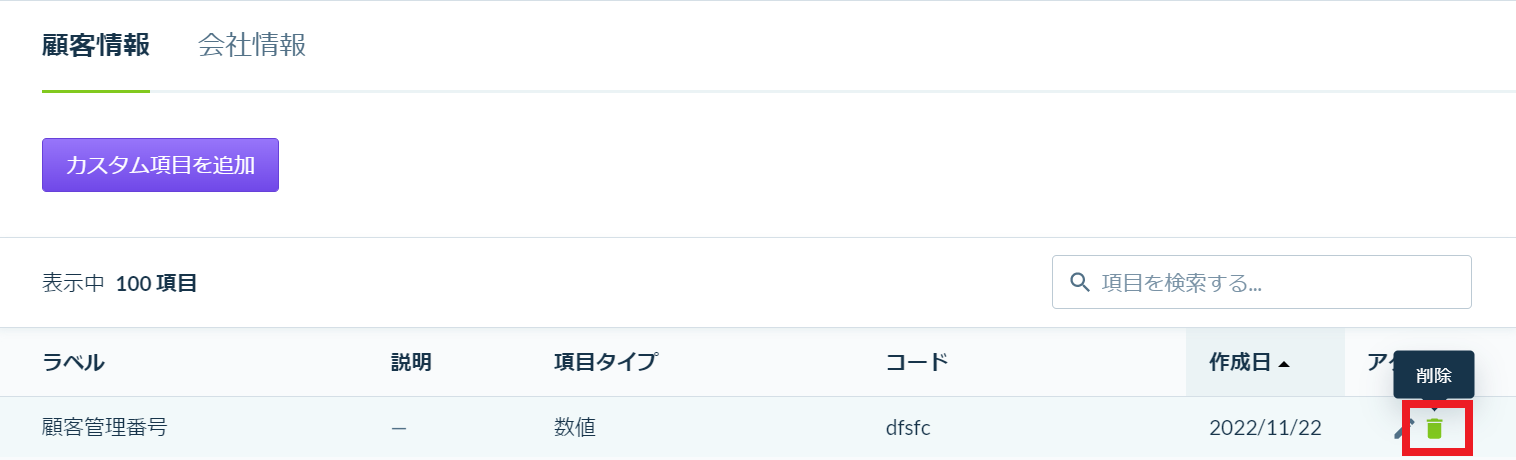 ______.png
