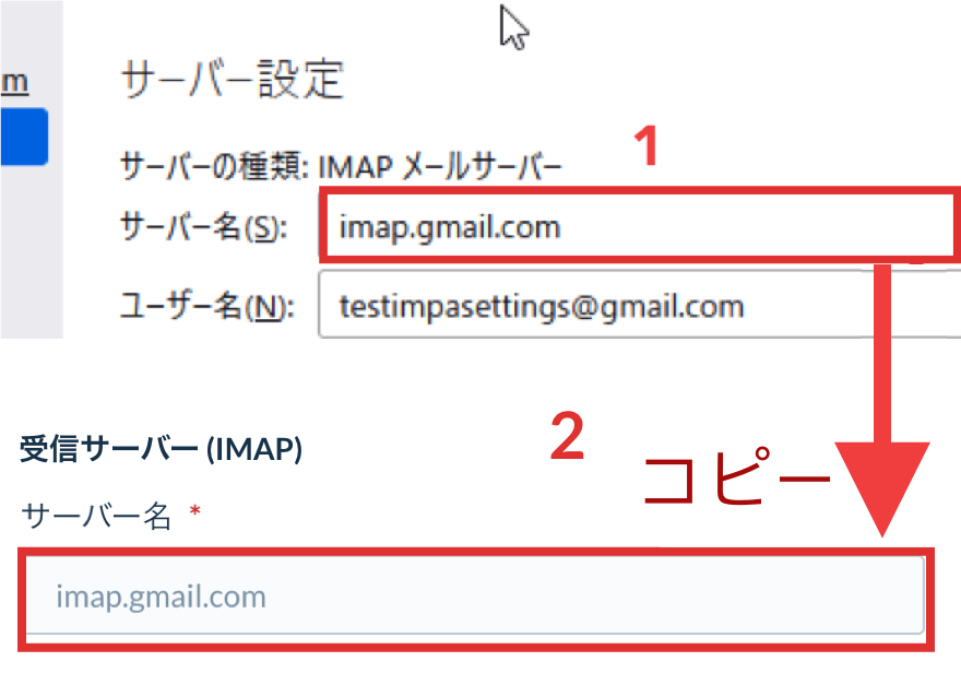 Group_6585792.png