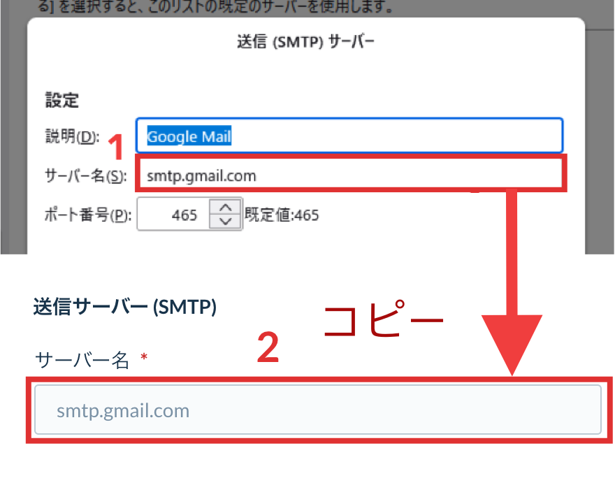 Group_64278368.png
