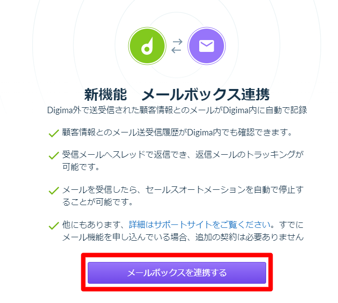 Staging-_-____2_.png