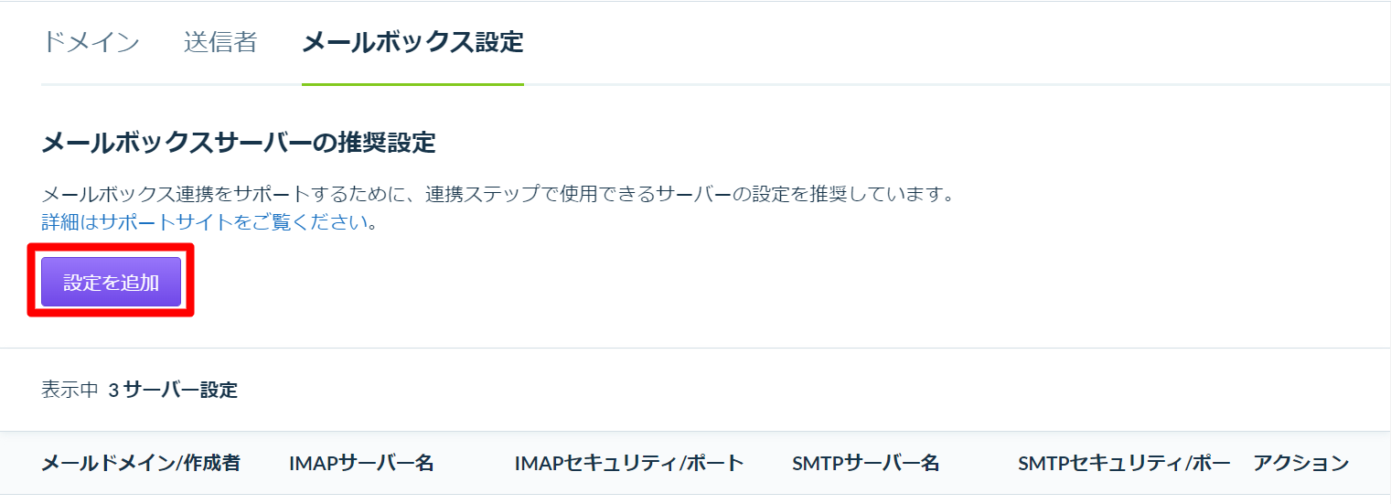 Staging-_-__________________5_.png