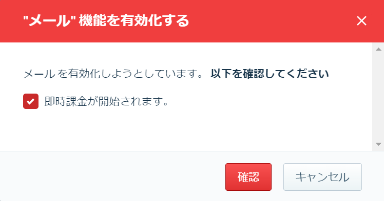Staging-_-______________5_.png