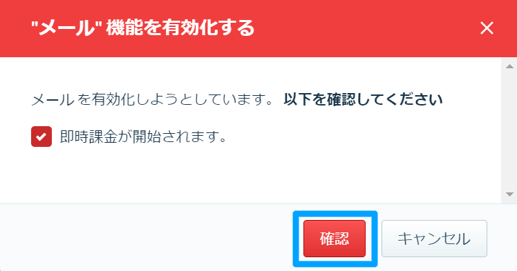 Staging-_-______________6_.png