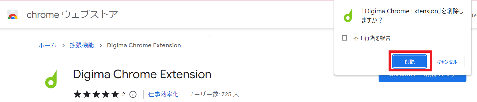 ______.png