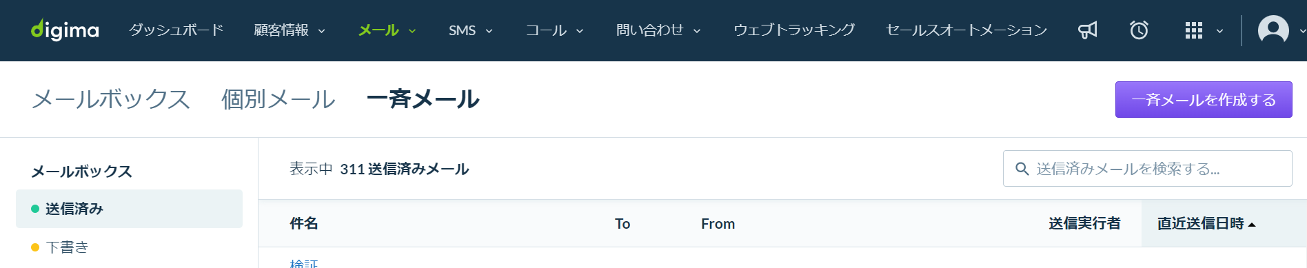 ____________2_.png