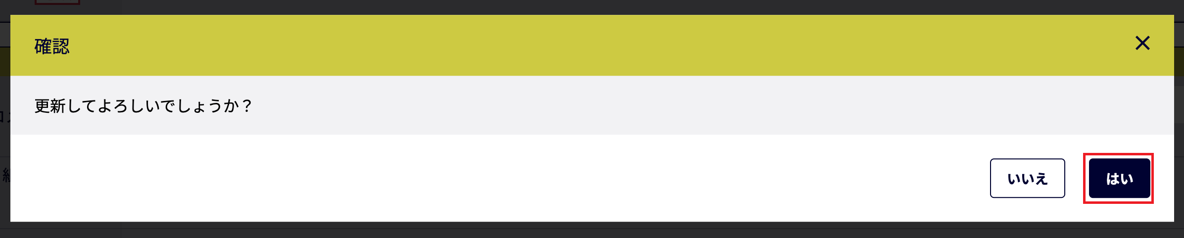______.png