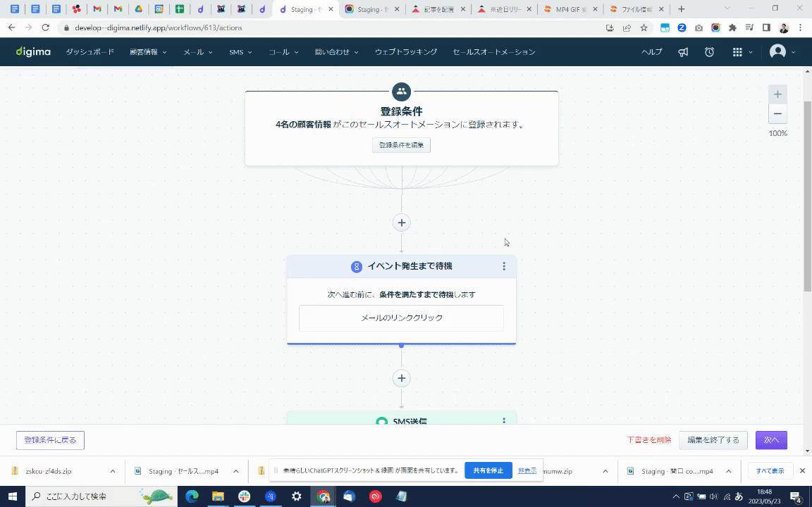 bs1vx-abs0x.gif