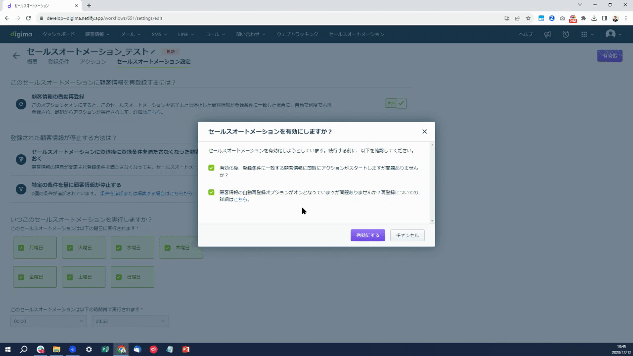 t0x69-08c70.gif
