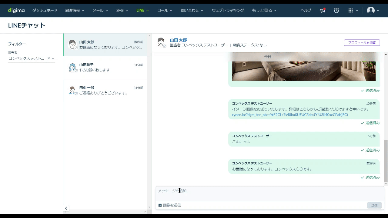 d2f5n-erx2z.gif