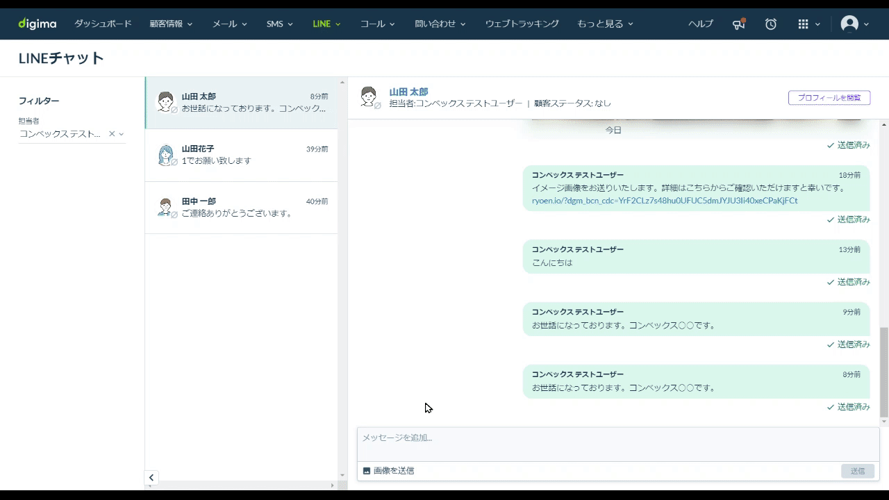 hq876-b7b88.gif