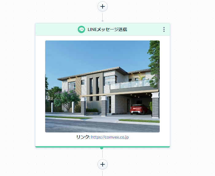 スクリーンショット 2024-04-30 170326.png