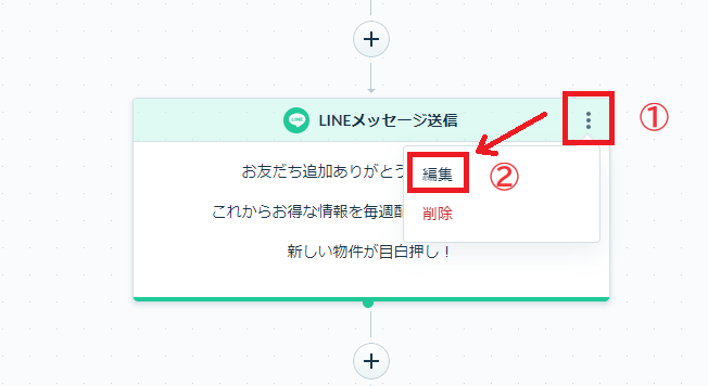 スクリーンショット 2024-05-21 175132.png