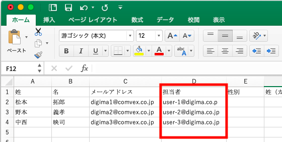 __________2019-09-11_12.00.00.png