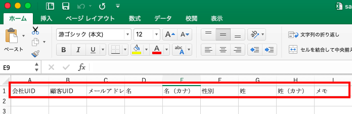 __________2019-09-11_11.34.59.png
