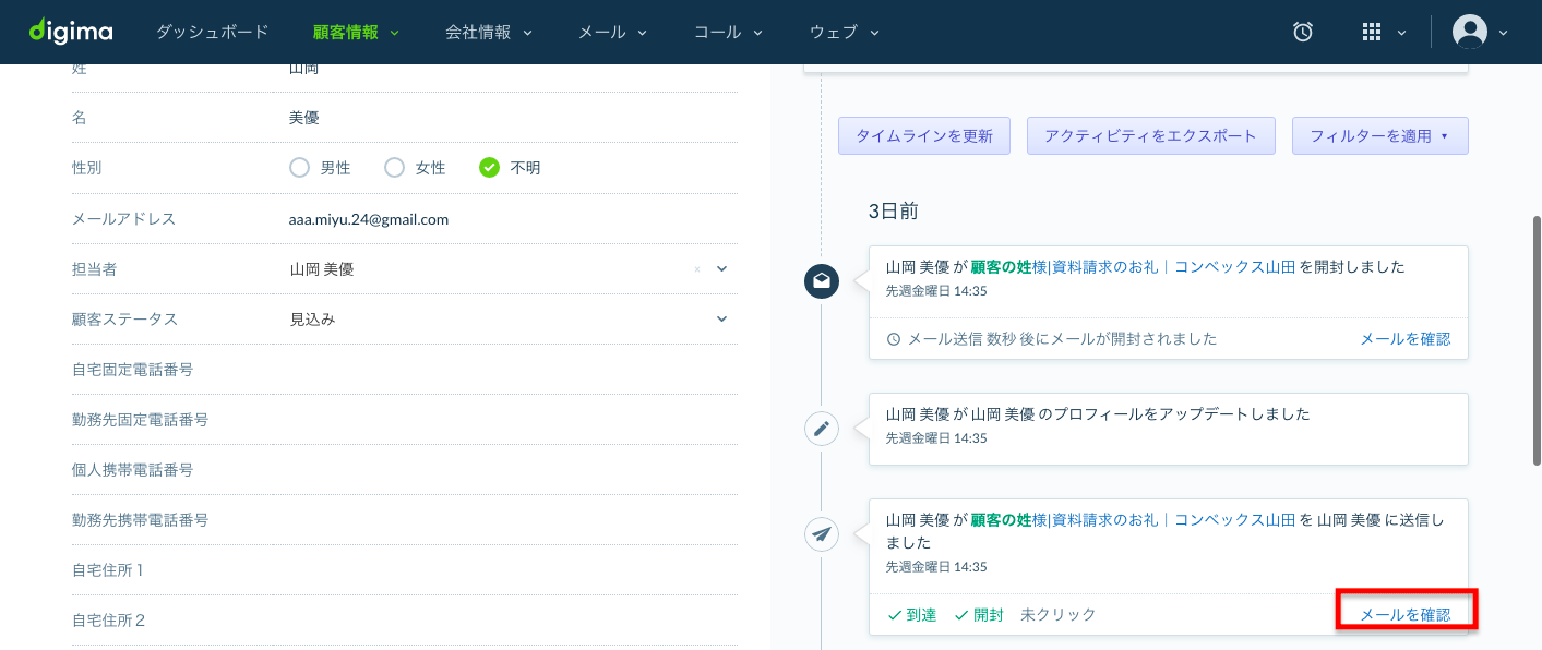 __________2019-10-28_15.32.38.png