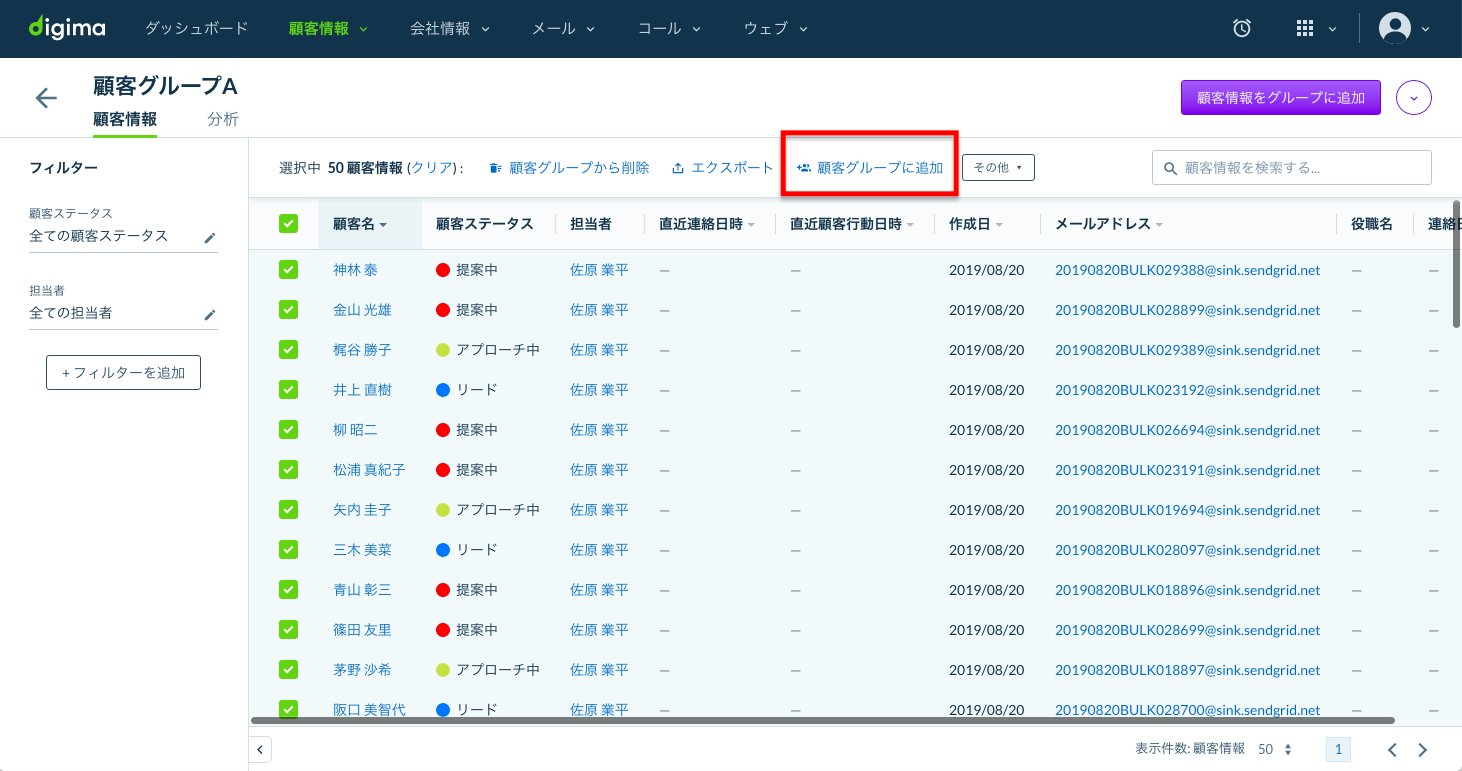 __________2019-11-01_16.44.50.png