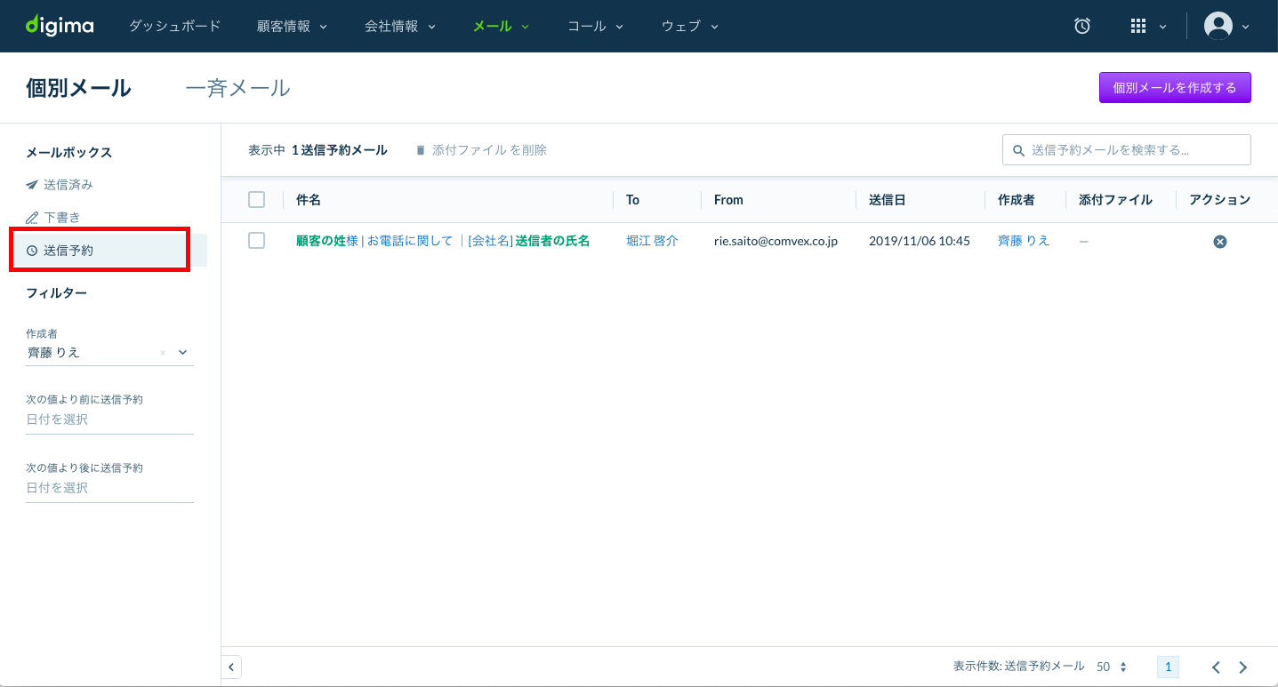 __________2019-11-05_14.51.25.png