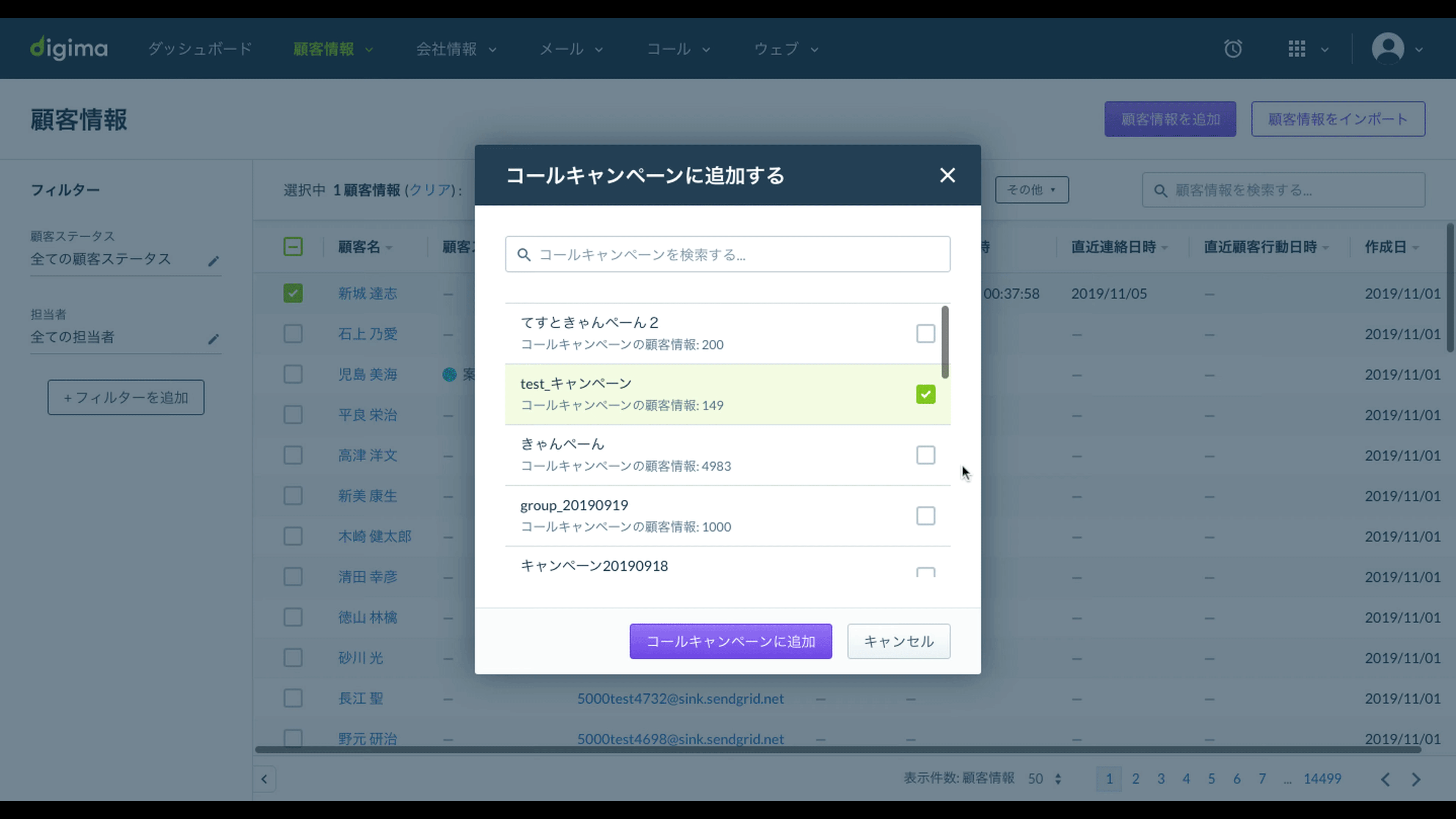0ysxp-m99f3.gif