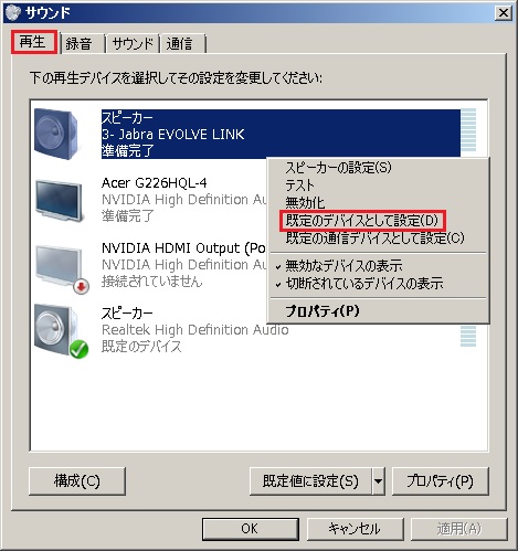 USB11.jpg