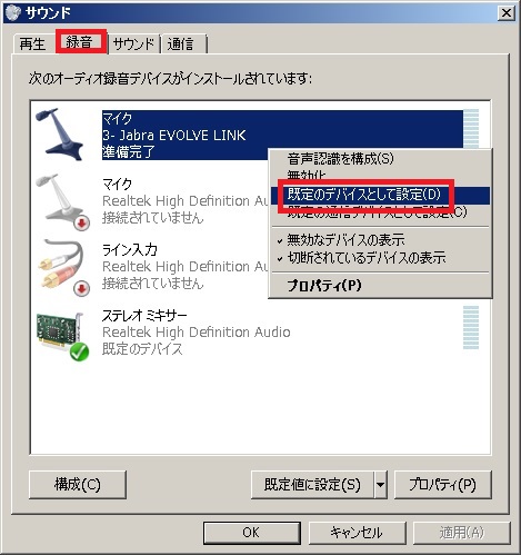 USB12.jpg