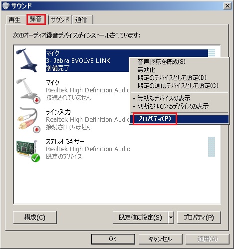 USB17.jpg