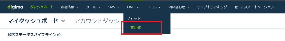 手順７.png