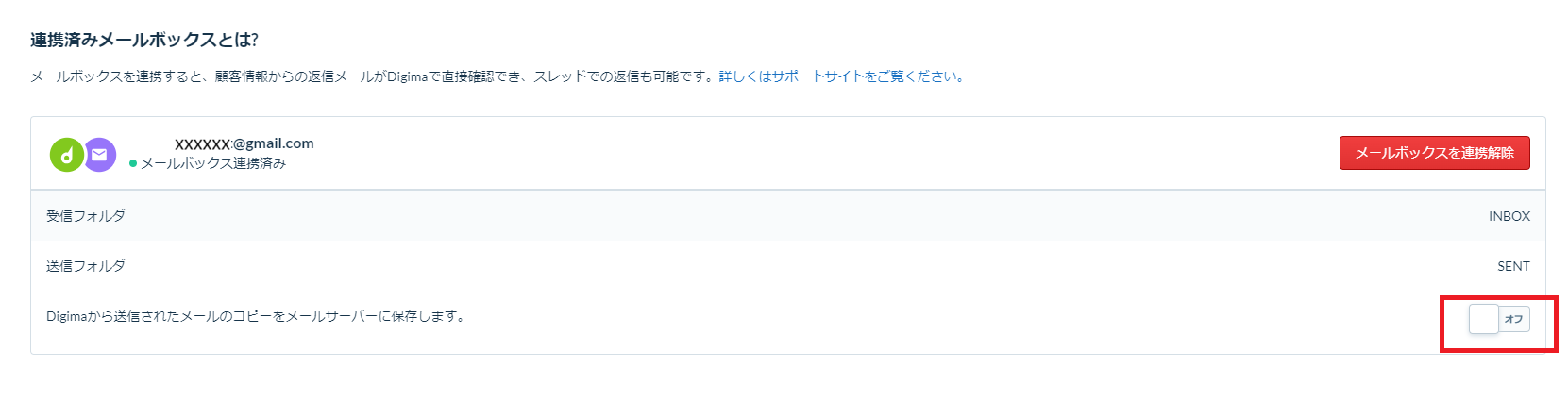 ８.png