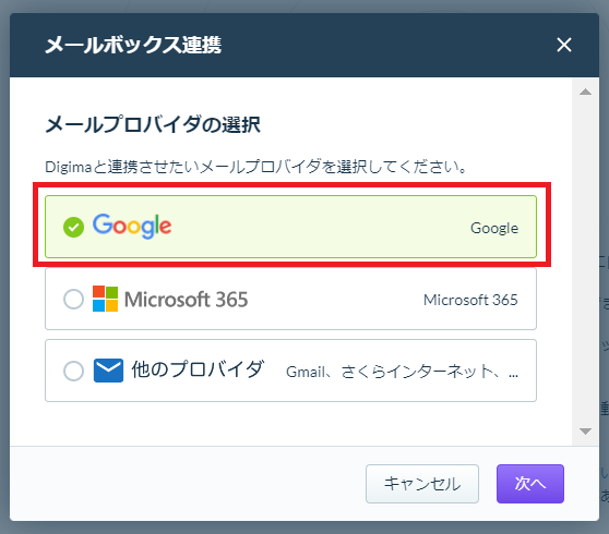 ３.png