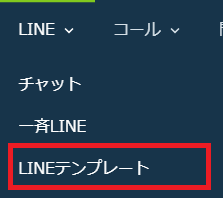 ①ー１スクリーンショット 2024-11-20 145953.png