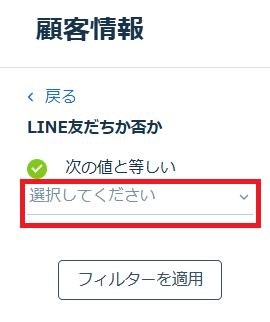 ⑤.png