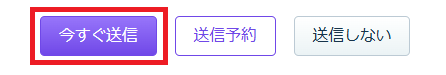 変更.png
