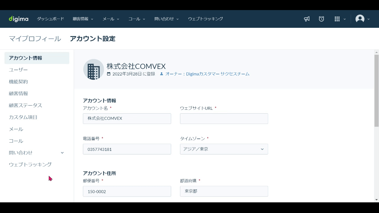 2hwi1-w35o3.gif