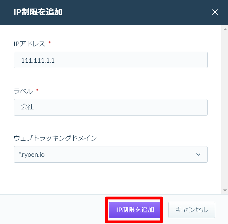IP______________________4_.png