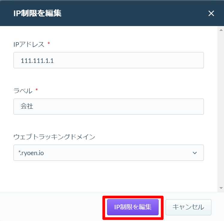 IP______________________6_.png