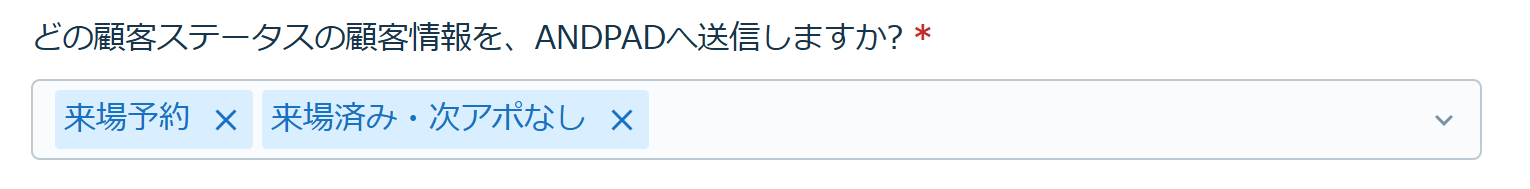 mceclip3.png