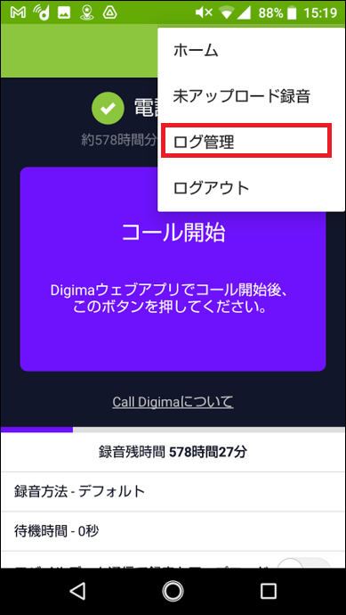 ______2.png