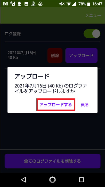 ______6.png