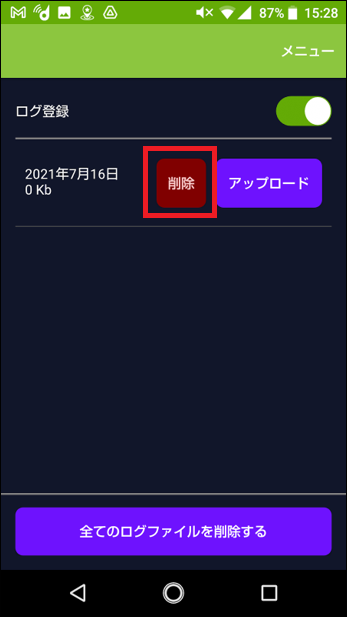 ______8.png