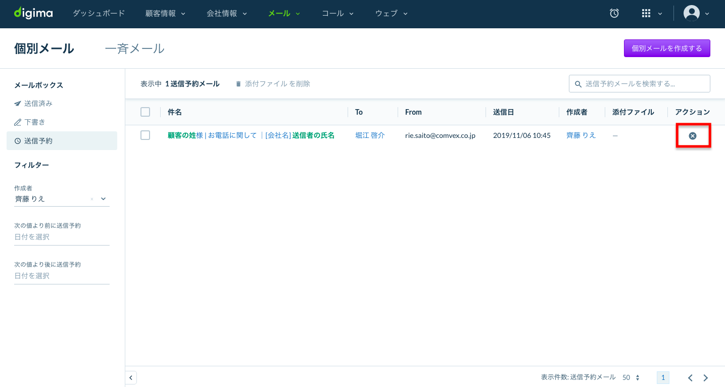 __________2019-11-05_14.56.16.png