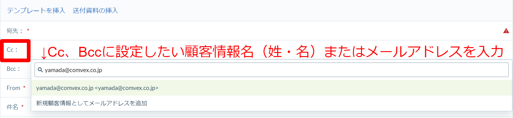 個別メール (46)改.png