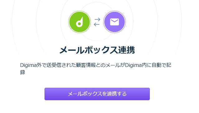 スクリーンショット 2025-03-04 160642.png