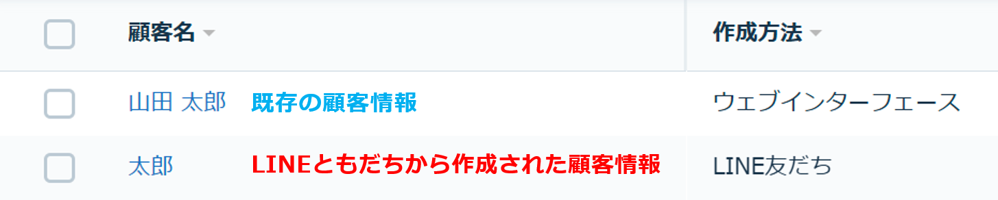 図3.png